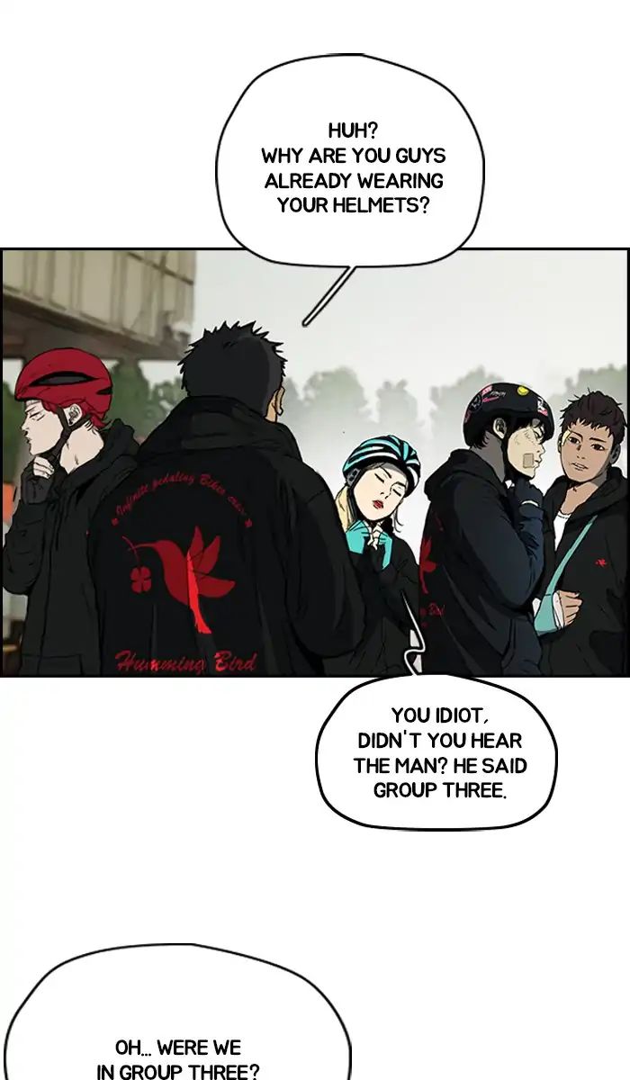 Wind Breaker chapter 242 - page 21