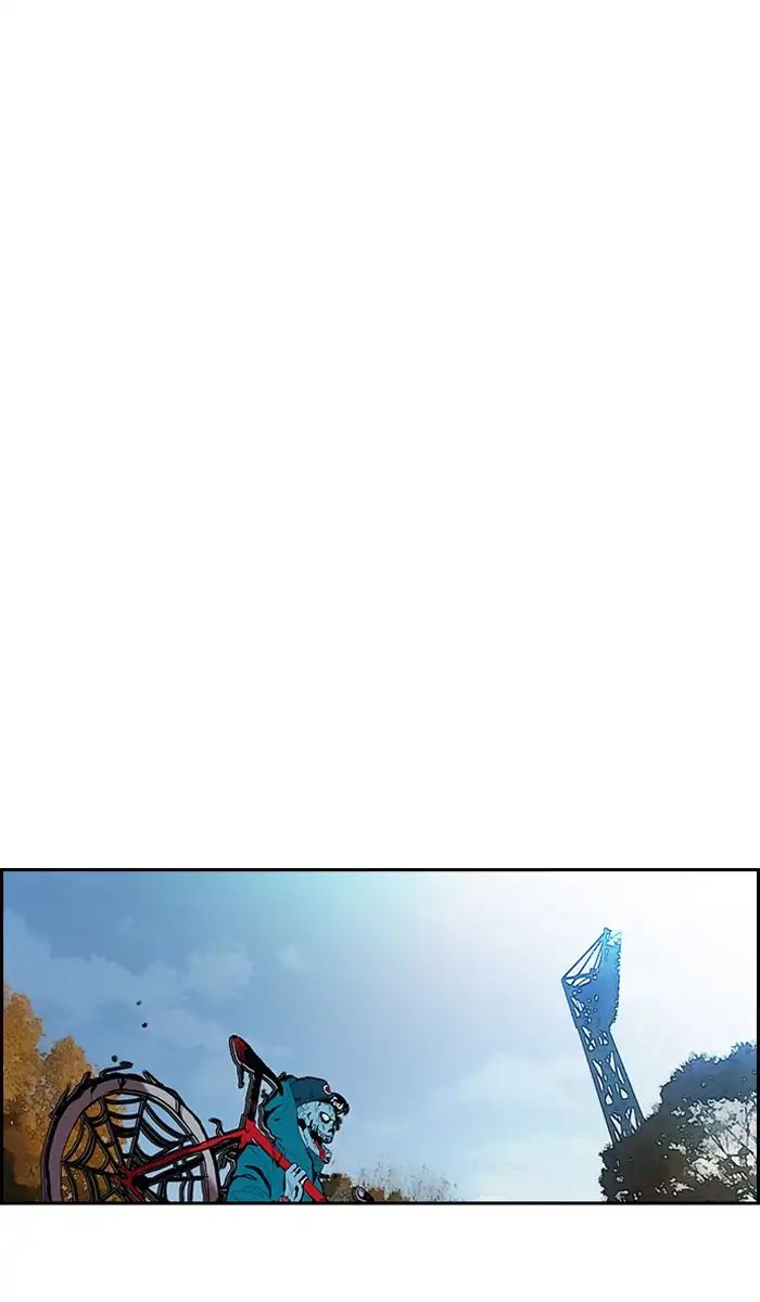 Wind Breaker chapter 242 - page 25