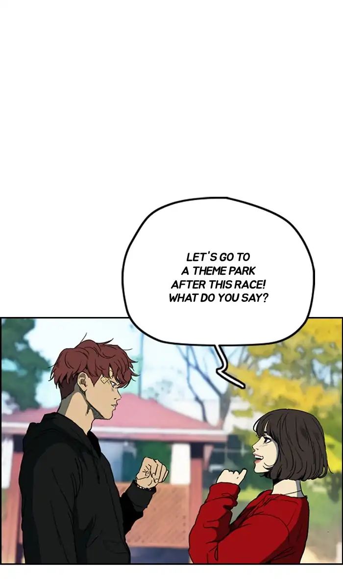 Wind Breaker chapter 242 - page 41