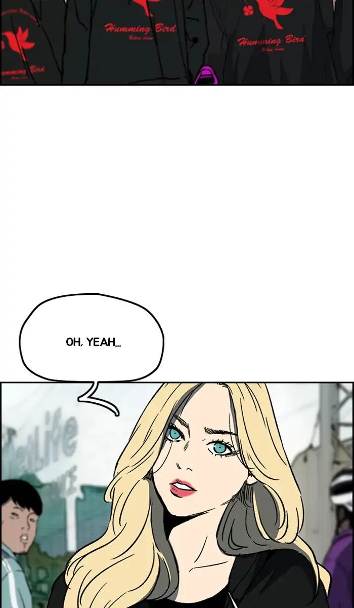 Wind Breaker chapter 242 - page 5