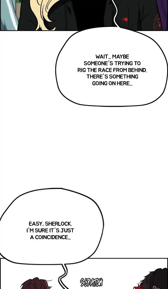 Wind Breaker chapter 242 - page 6