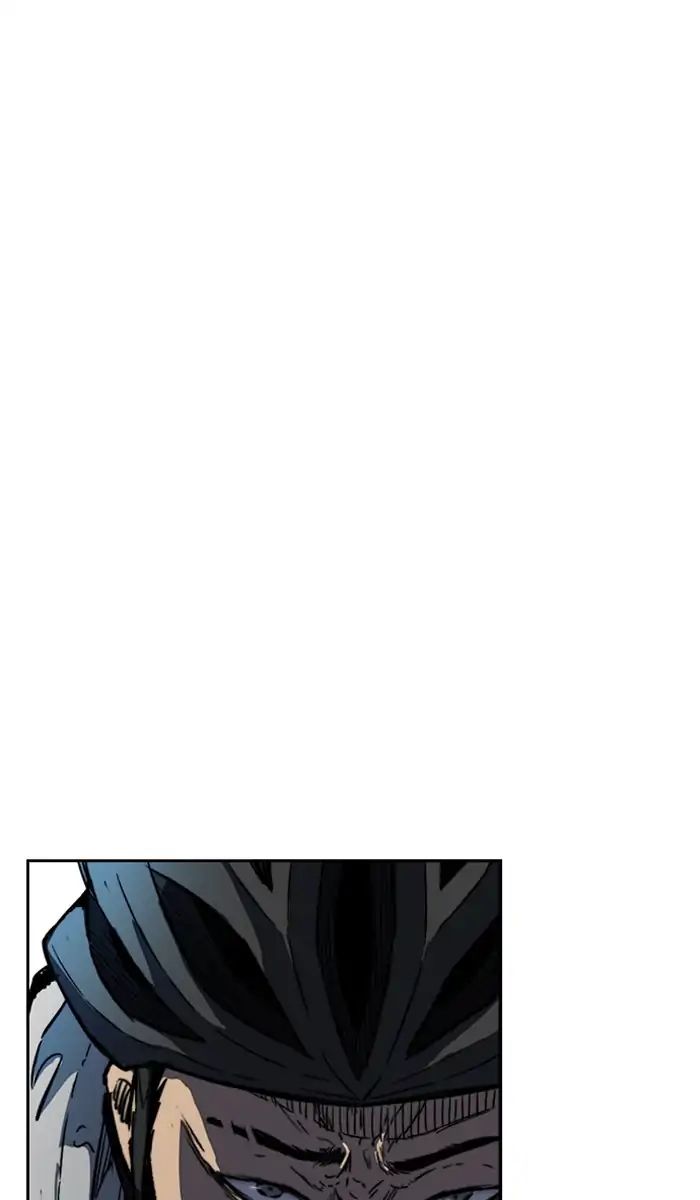 Wind Breaker chapter 242 - page 75