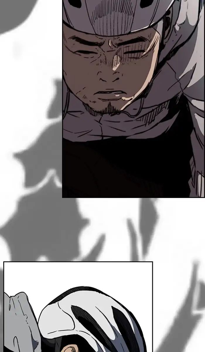 Wind Breaker chapter 242 - page 77