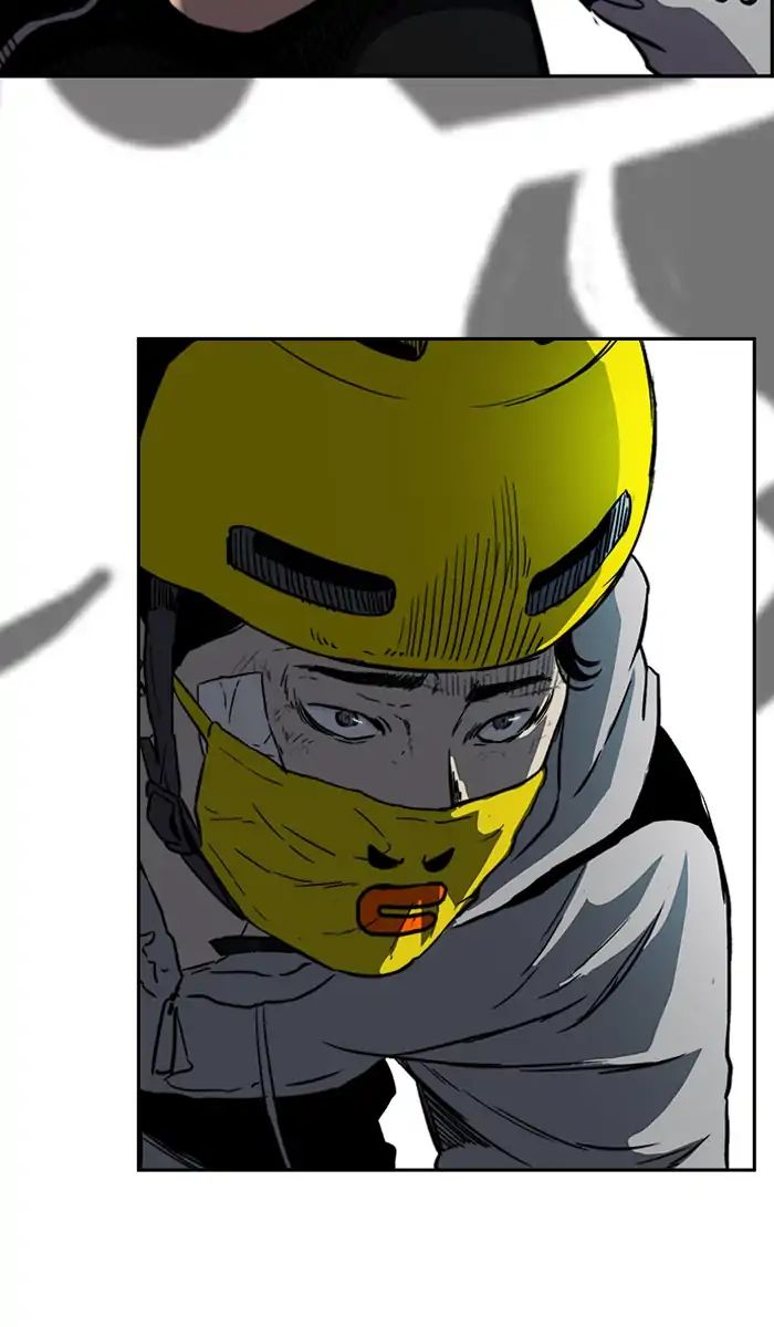 Wind Breaker chapter 242 - page 79