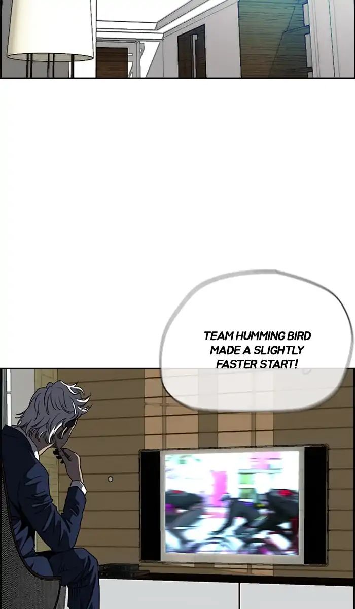 Wind Breaker chapter 242 - page 95