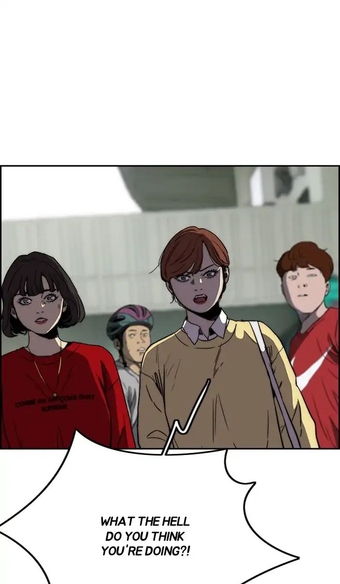 Wind Breaker chapter 241 - page 17