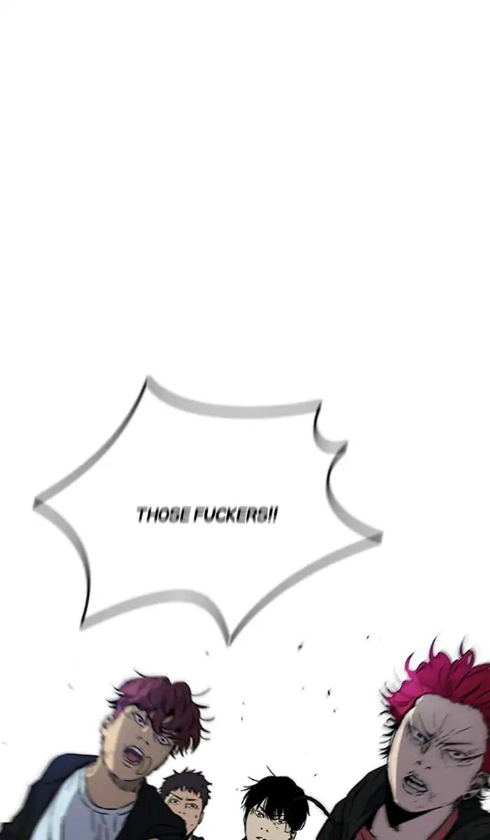 Wind Breaker chapter 241 - page 22