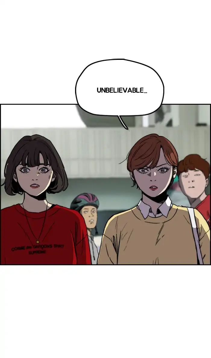 Wind Breaker chapter 241 - page 29