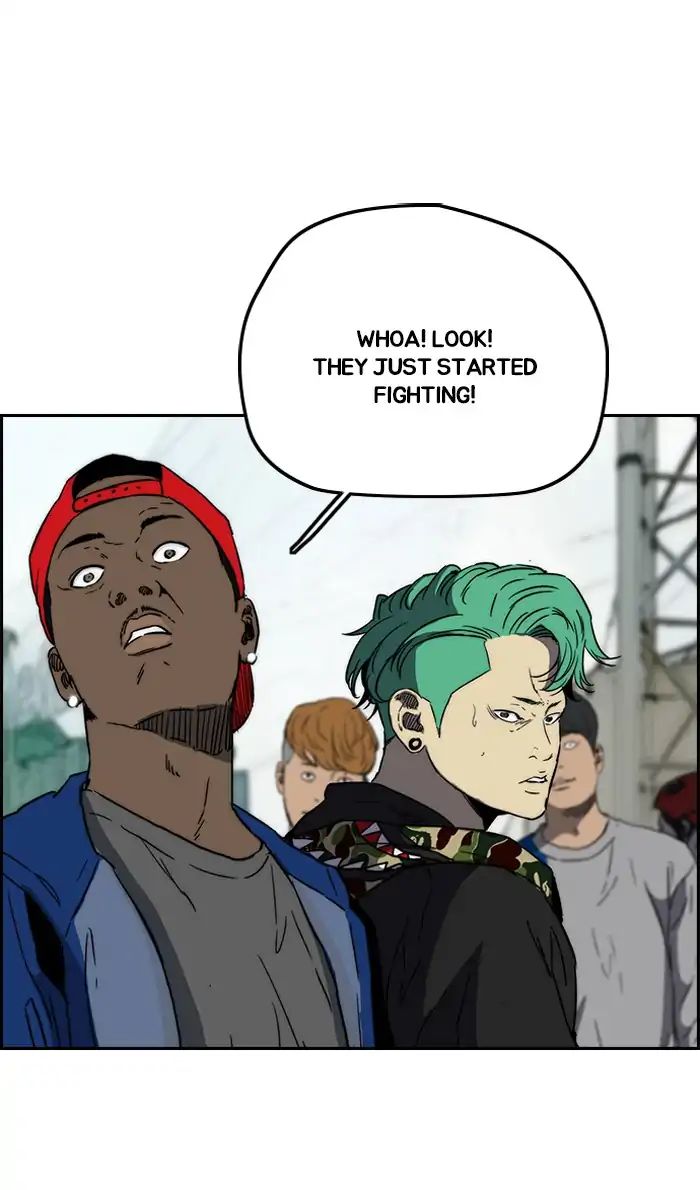 Wind Breaker chapter 241 - page 31