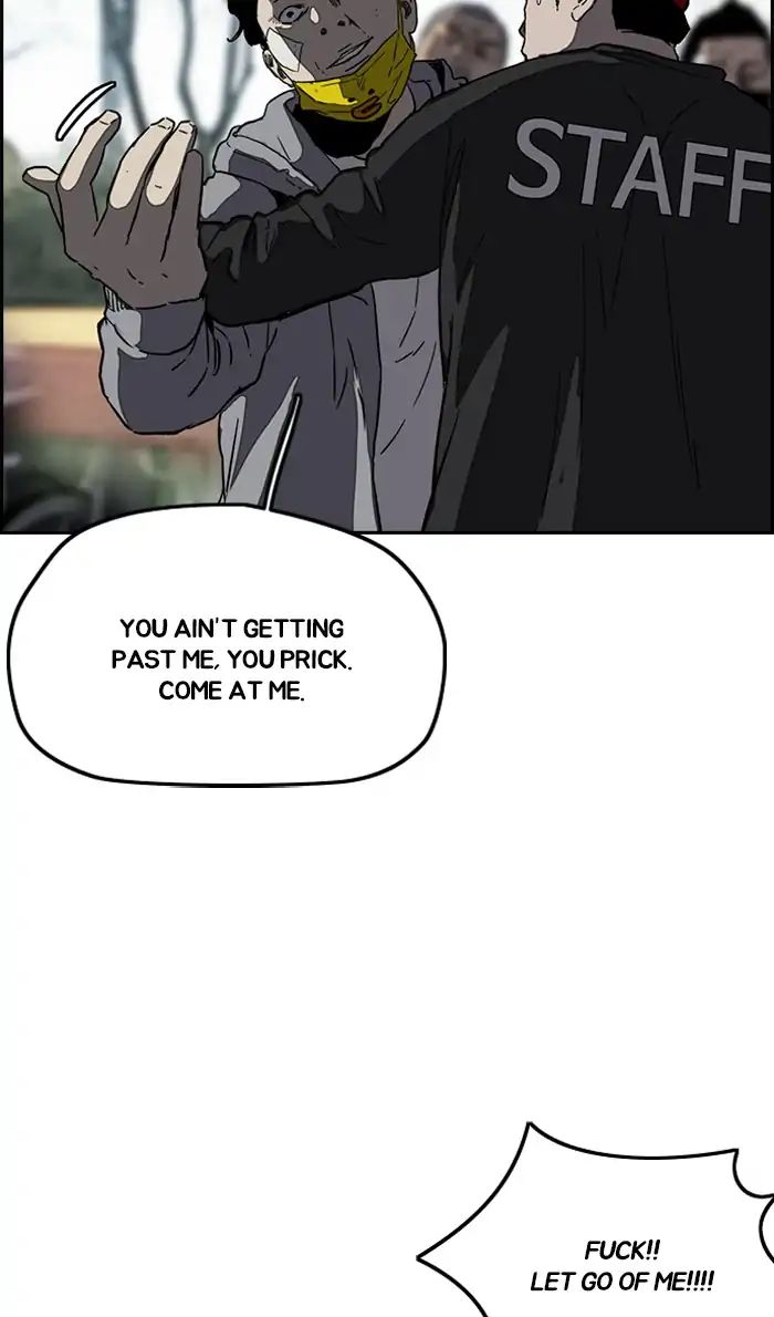 Wind Breaker chapter 241 - page 34