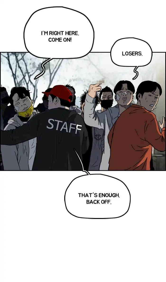 Wind Breaker chapter 241 - page 36