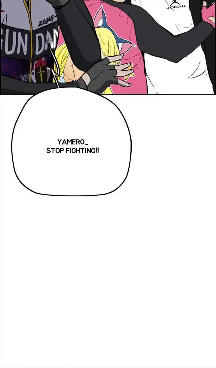 Wind Breaker chapter 241 - page 39