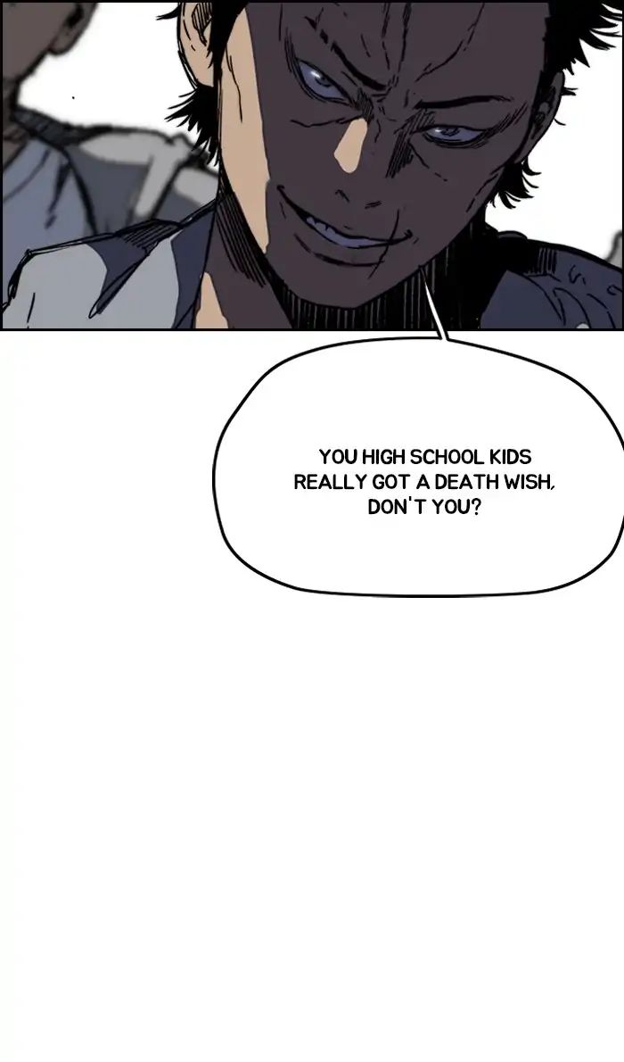 Wind Breaker chapter 241 - page 40