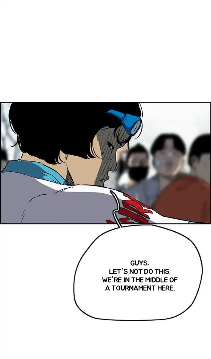 Wind Breaker chapter 241 - page 44