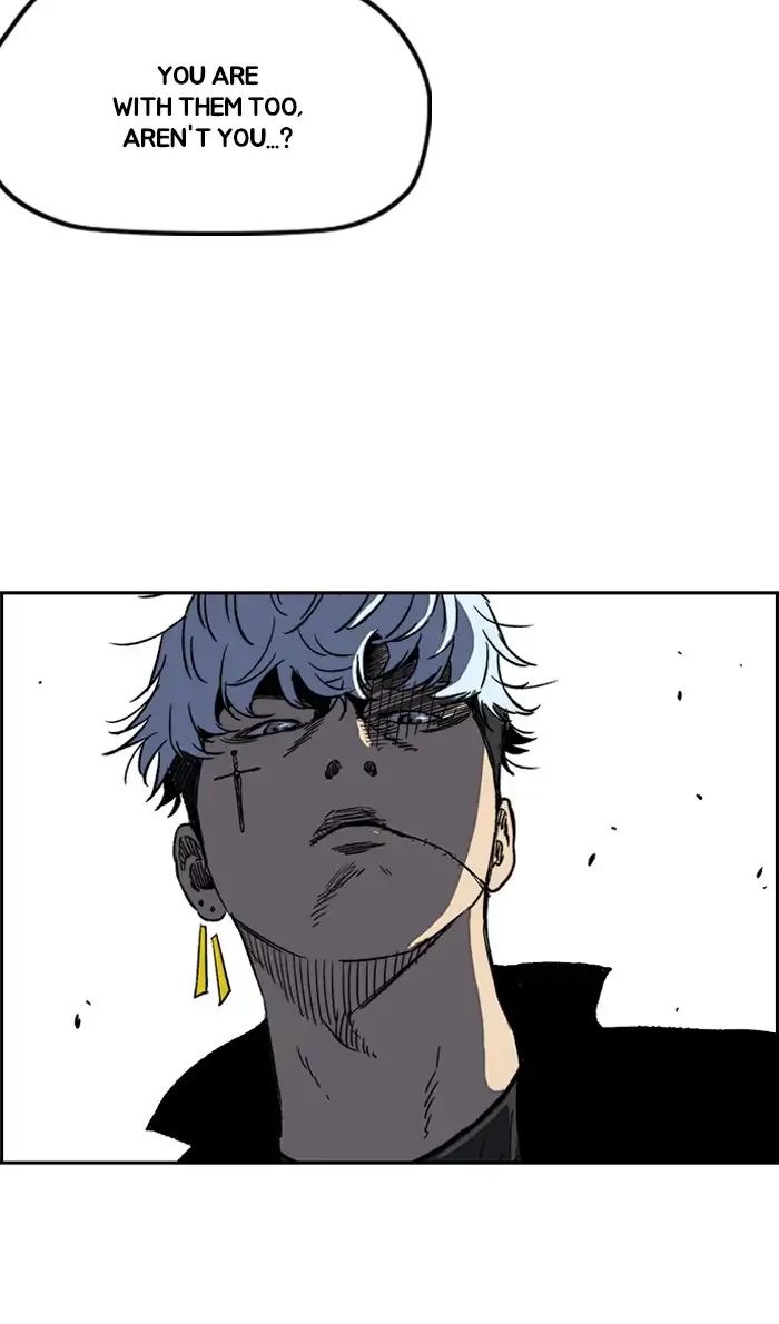 Wind Breaker chapter 241 - page 47