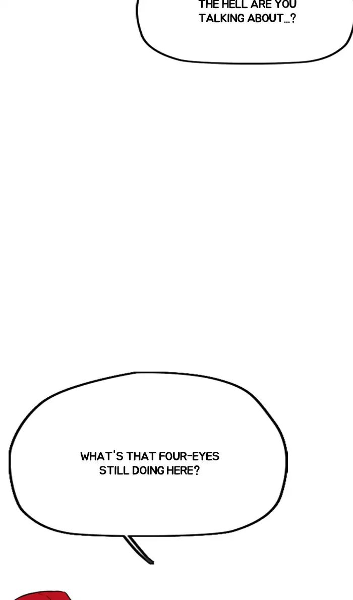 Wind Breaker chapter 241 - page 49