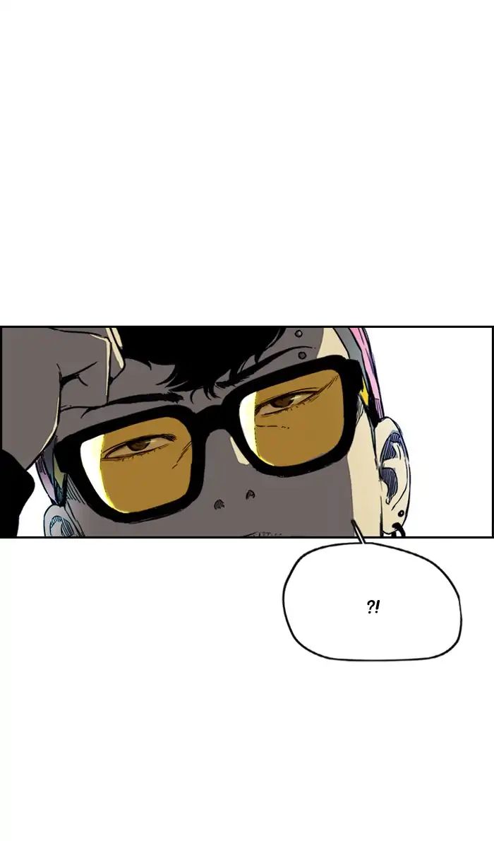 Wind Breaker chapter 241 - page 51