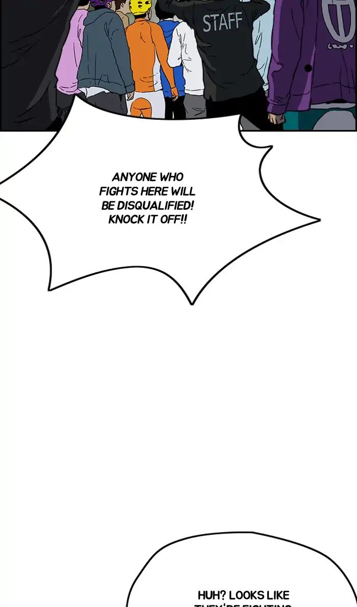 Wind Breaker chapter 241 - page 69