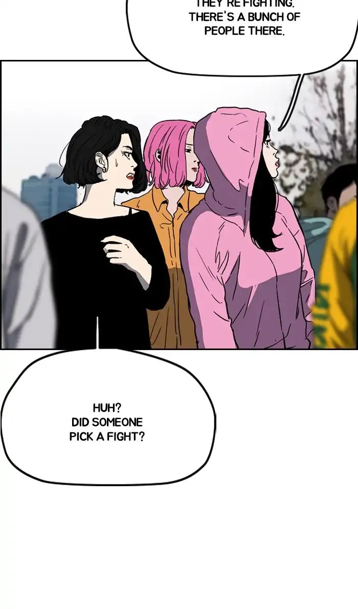 Wind Breaker chapter 241 - page 70
