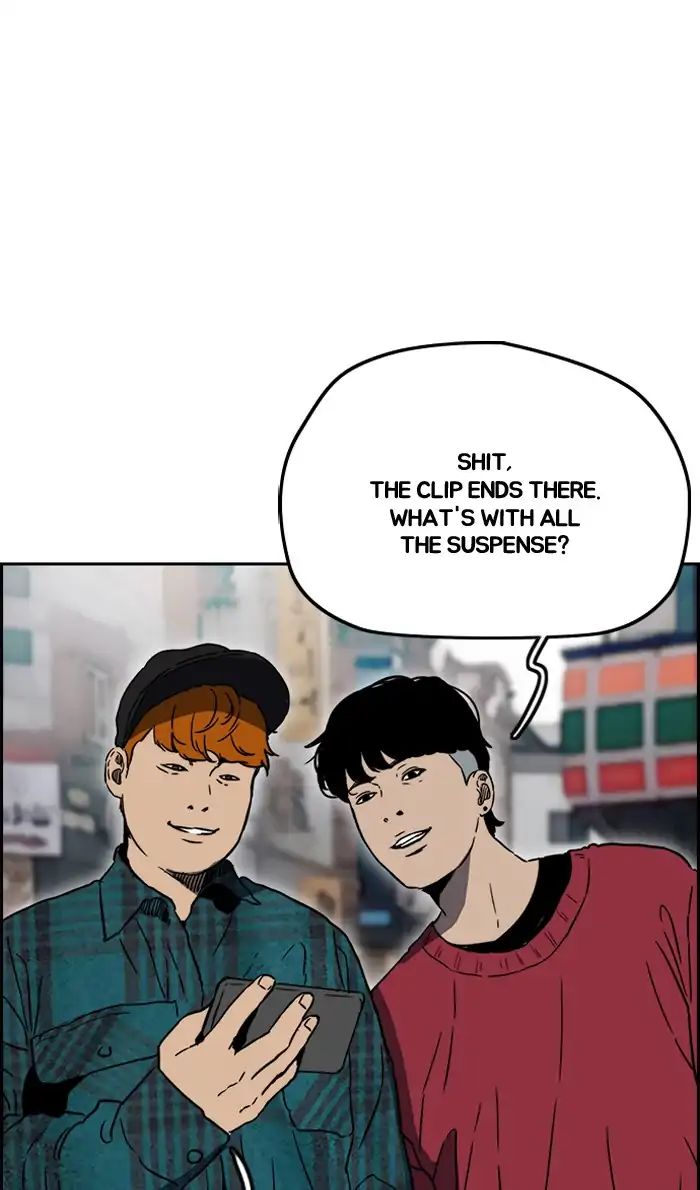 Wind Breaker chapter 241 - page 73