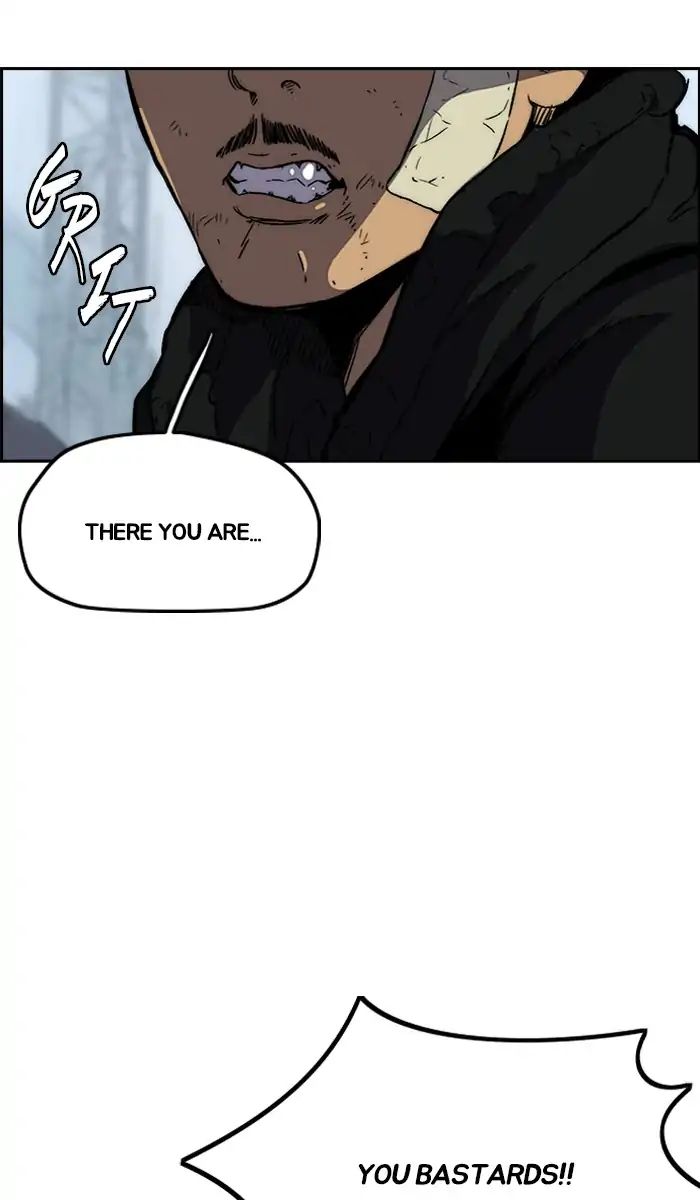 Wind Breaker chapter 241 - page 8