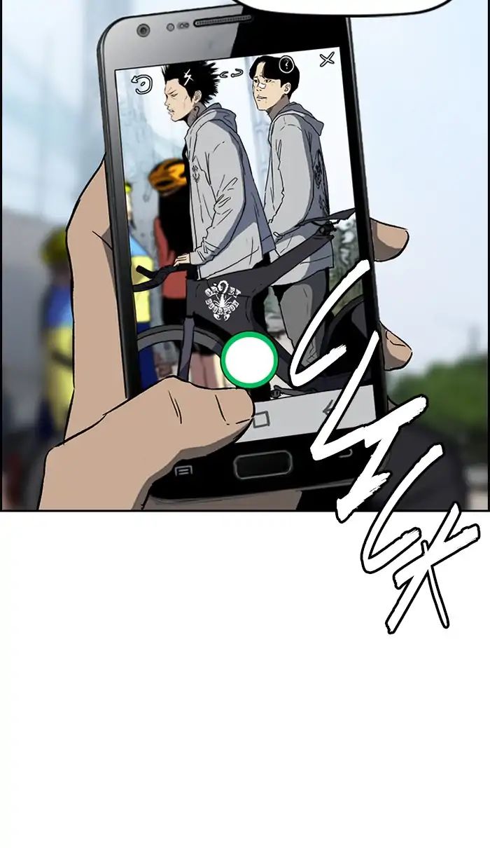 Wind Breaker chapter 241 - page 91
