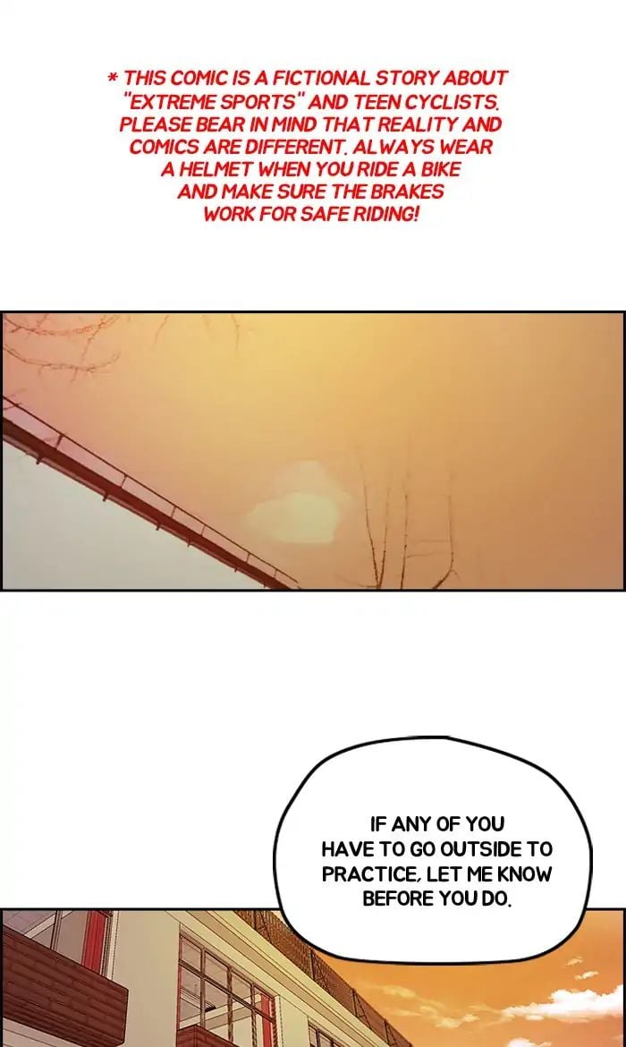 Wind Breaker chapter 240 - page 1