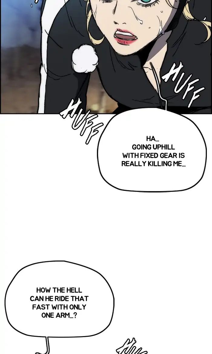 Wind Breaker chapter 240 - page 12