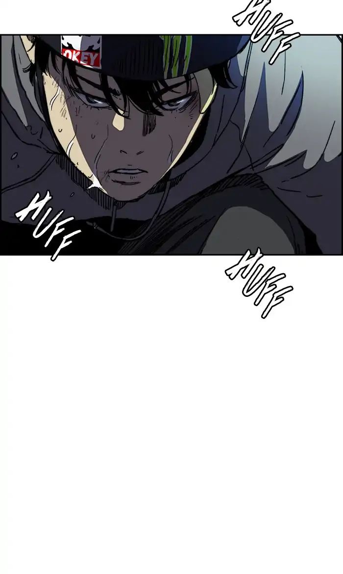 Wind Breaker chapter 240 - page 14