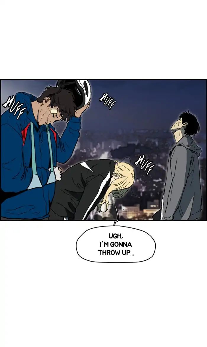 Wind Breaker chapter 240 - page 17