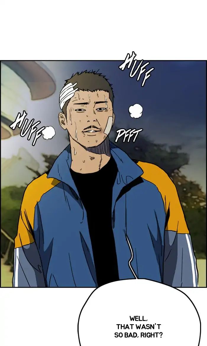 Wind Breaker chapter 240 - page 18