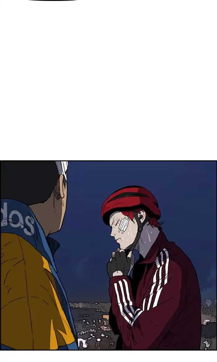 Wind Breaker chapter 240 - page 20