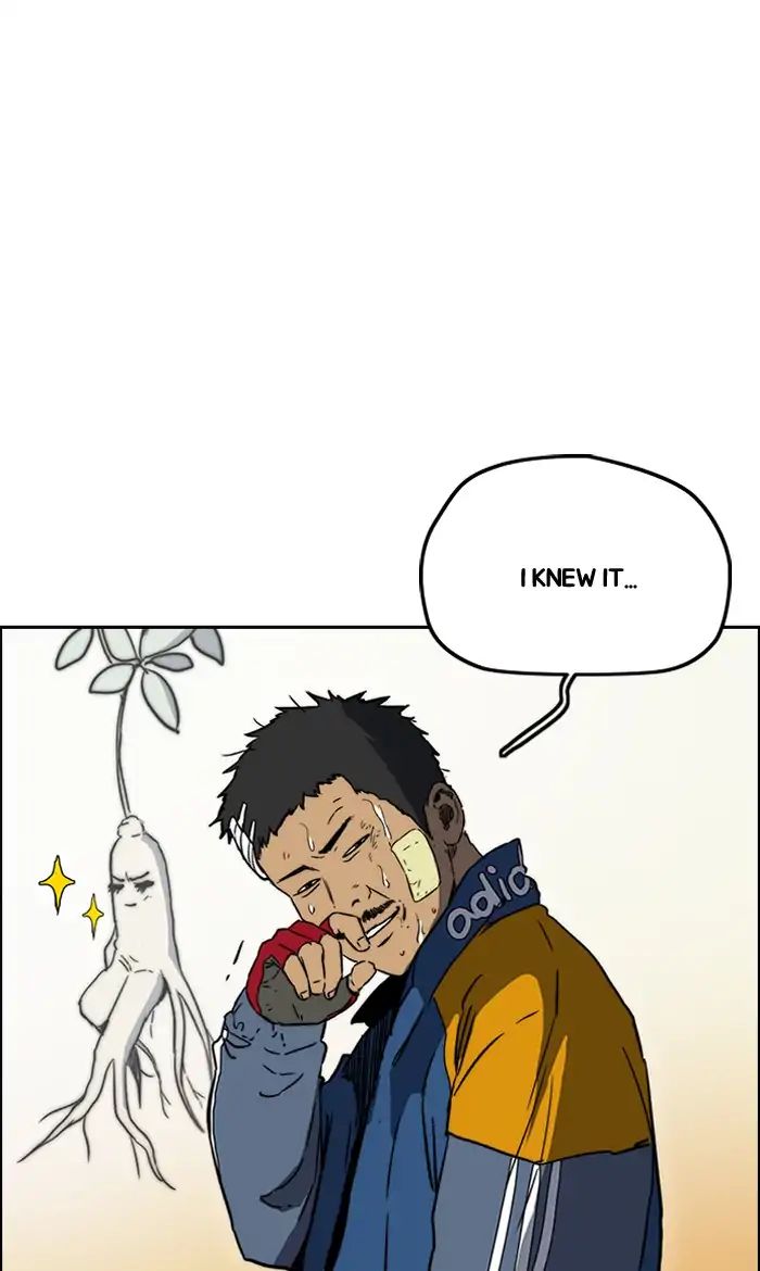 Wind Breaker chapter 240 - page 21
