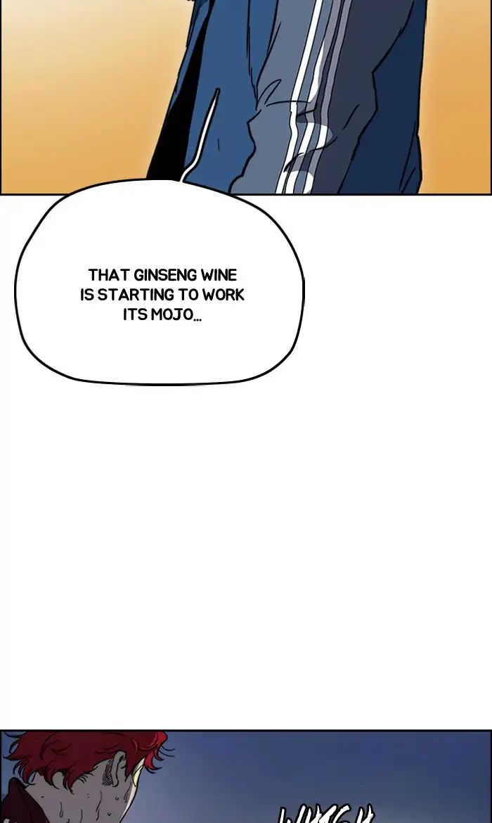 Wind Breaker chapter 240 - page 22