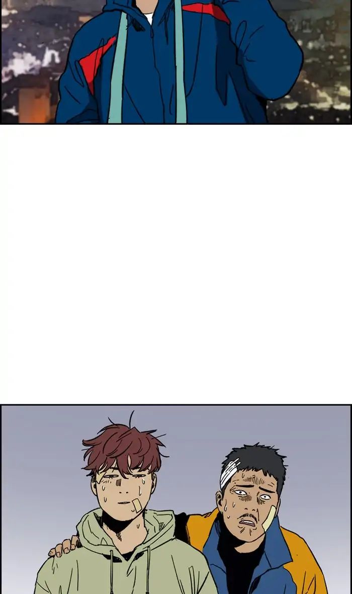 Wind Breaker chapter 240 - page 31