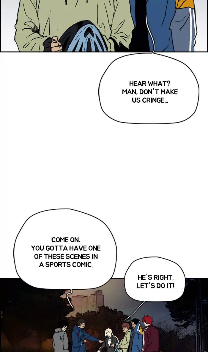 Wind Breaker chapter 240 - page 32