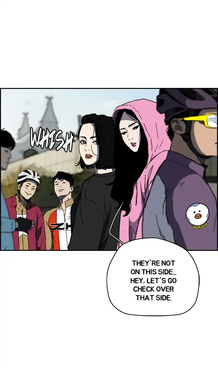 Wind Breaker chapter 240 - page 39