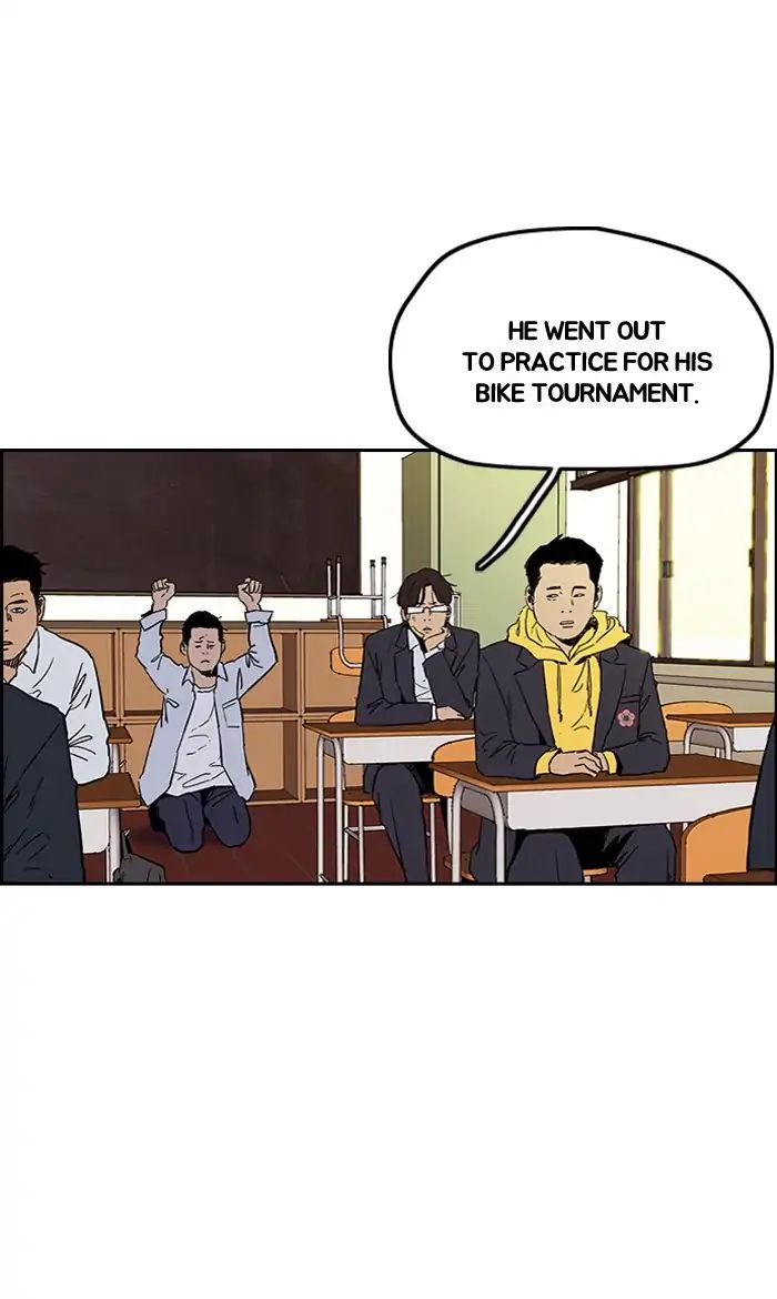 Wind Breaker chapter 240 - page 4