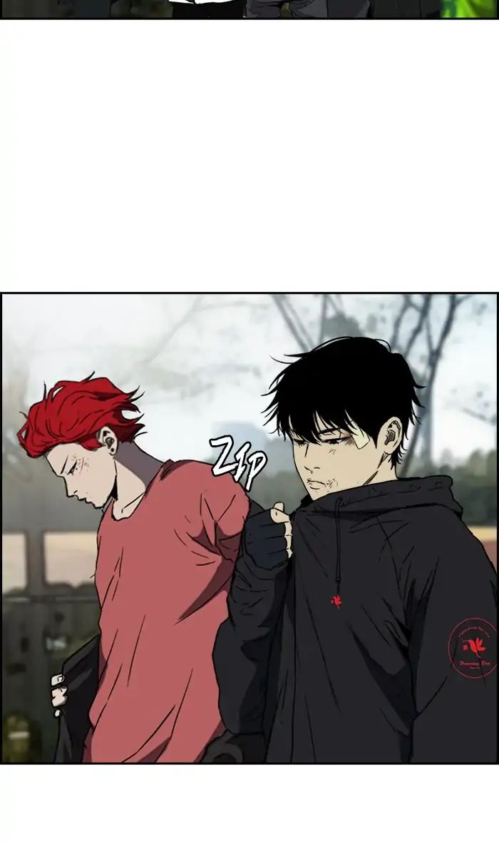 Wind Breaker chapter 240 - page 43