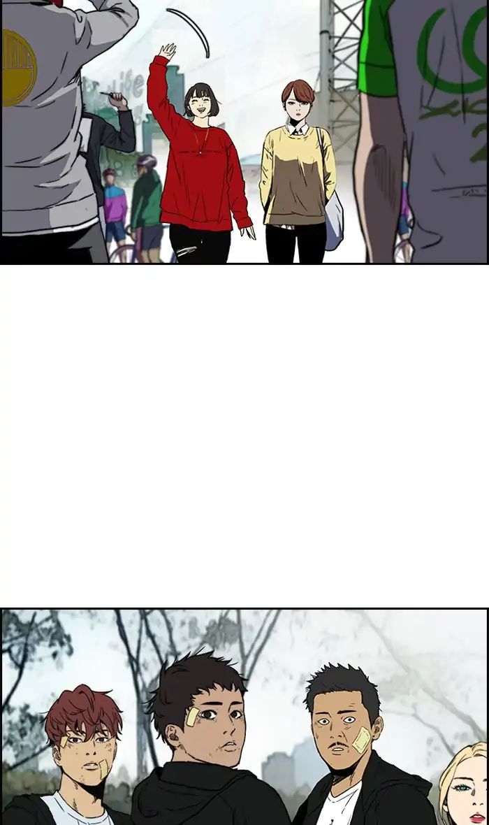 Wind Breaker chapter 240 - page 48