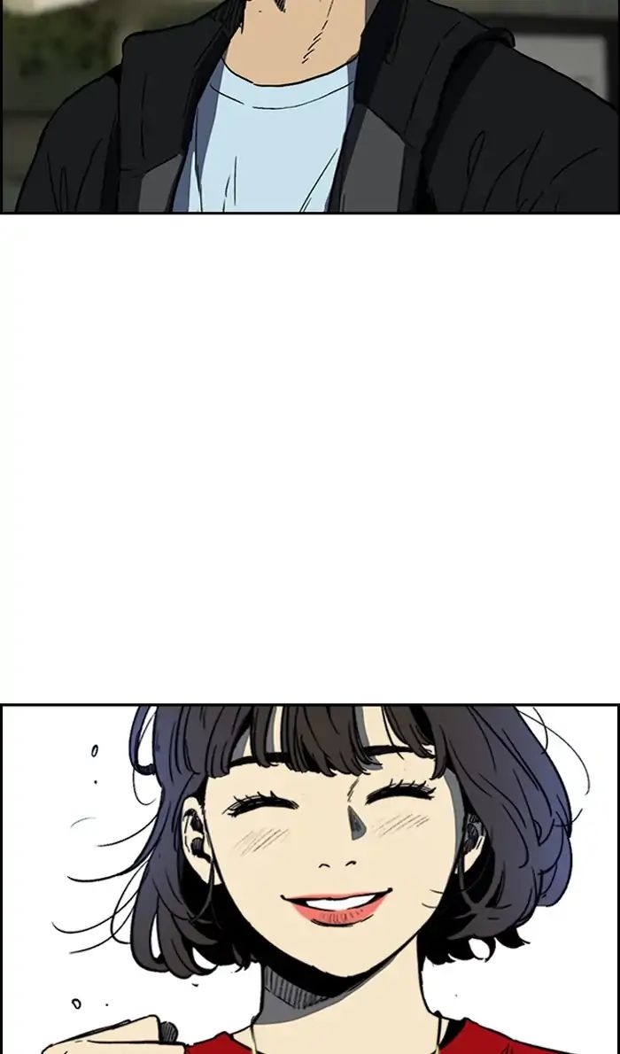 Wind Breaker chapter 240 - page 57