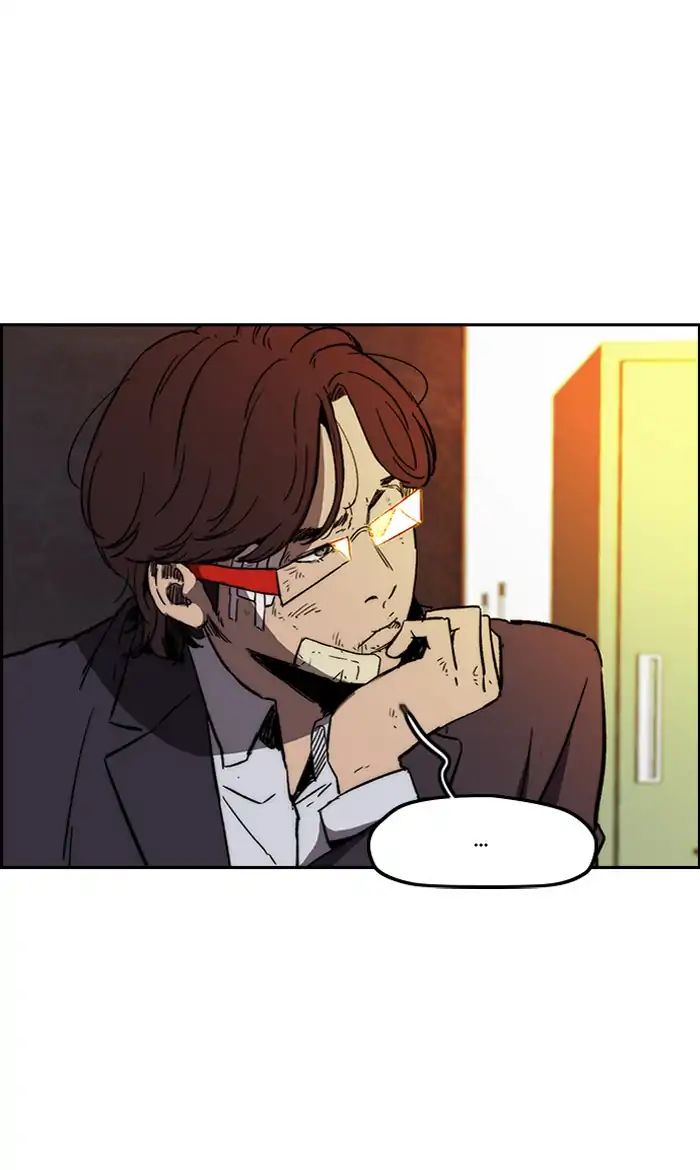 Wind Breaker chapter 240 - page 6