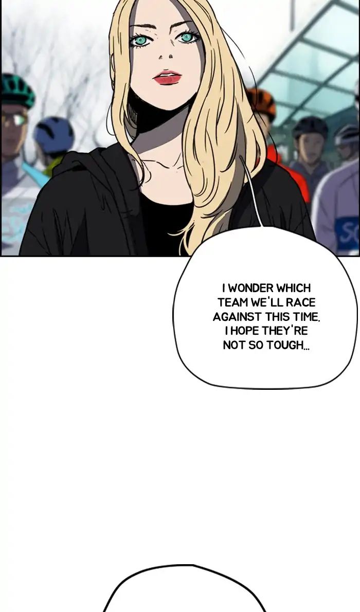 Wind Breaker chapter 240 - page 72