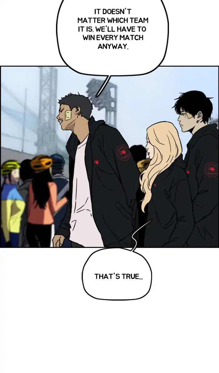 Wind Breaker chapter 240 - page 73