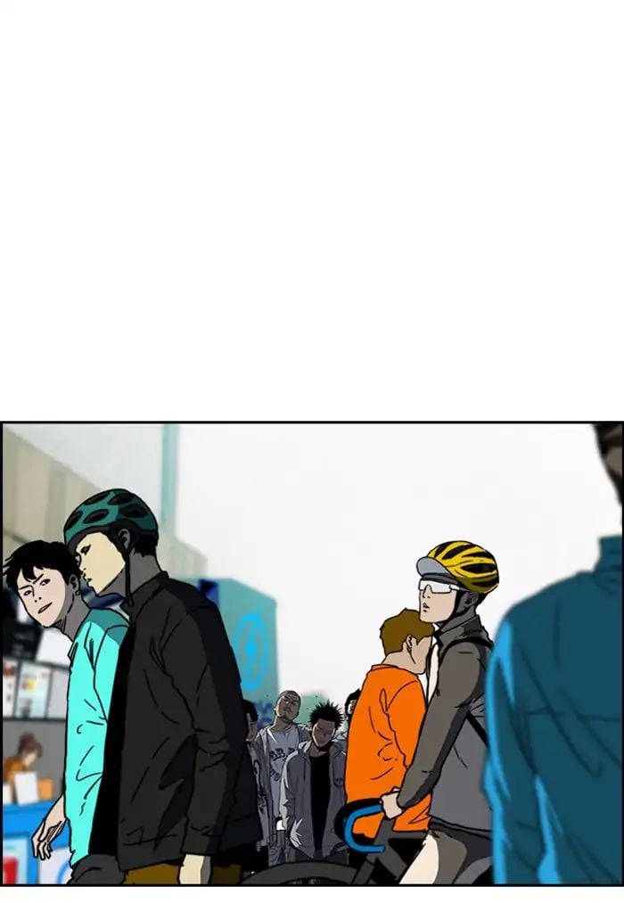 Wind Breaker chapter 240 - page 75