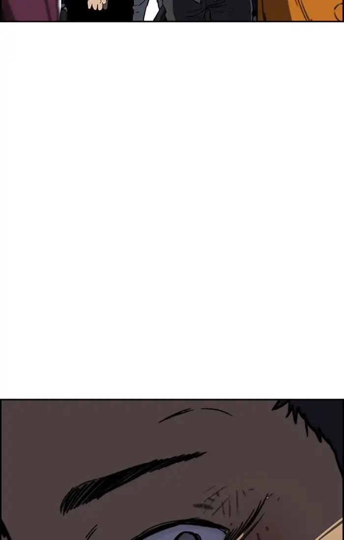 Wind Breaker chapter 240 - page 77