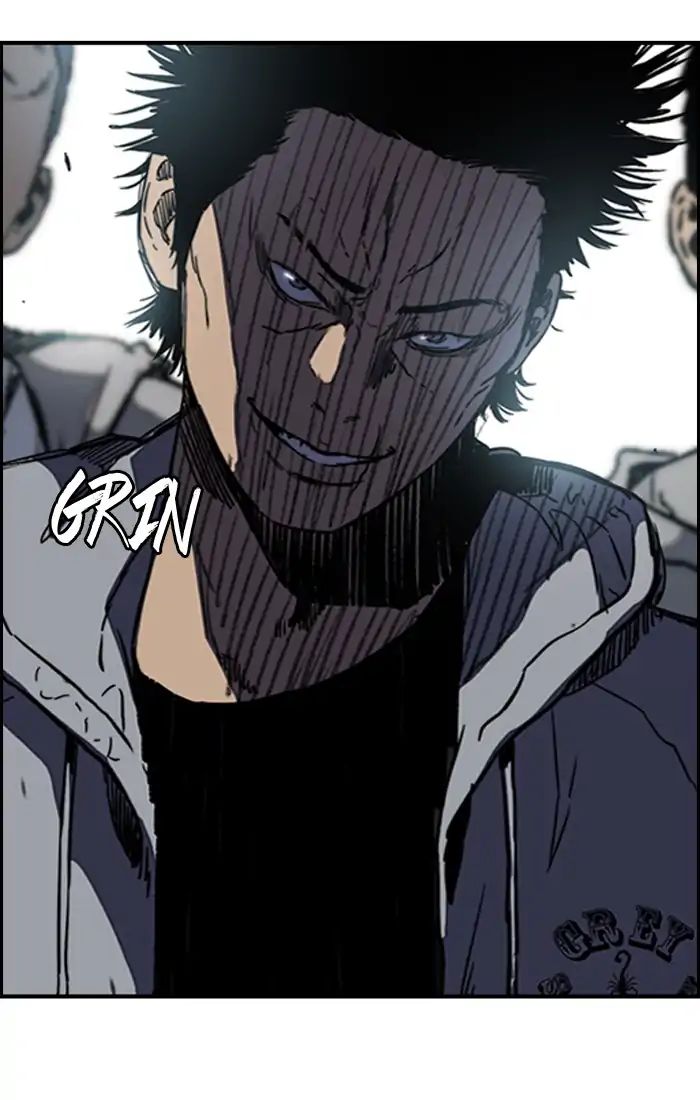 Wind Breaker chapter 240 - page 79