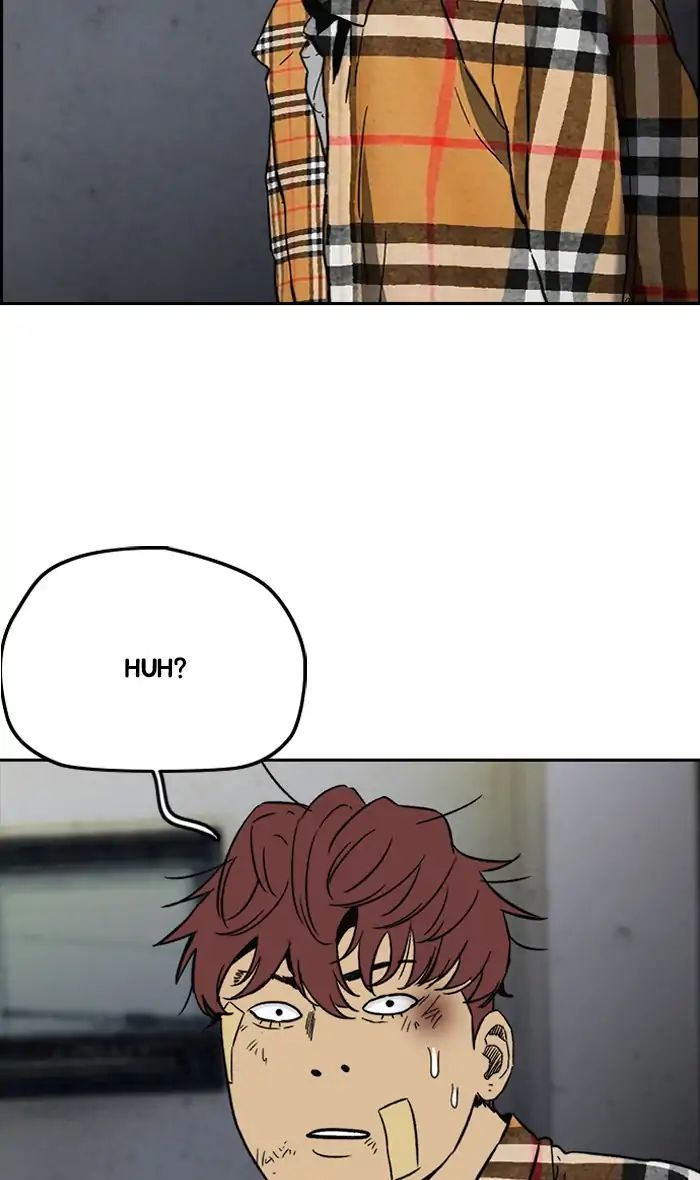 Wind Breaker chapter 239 - page 11