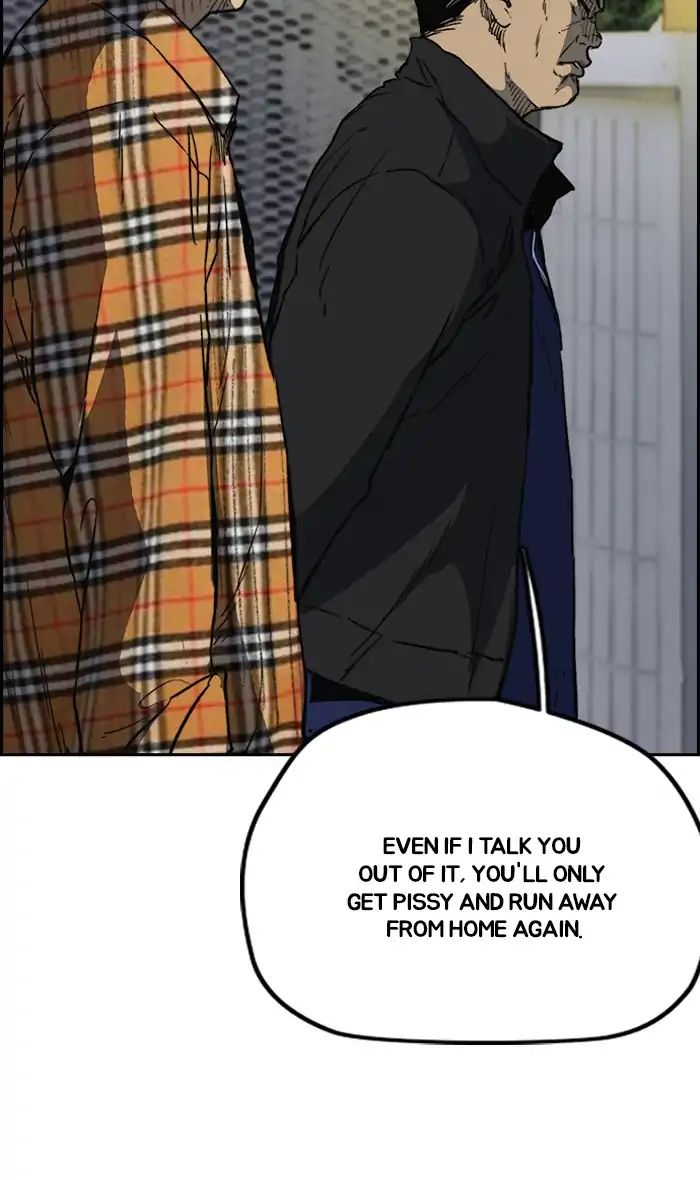 Wind Breaker chapter 239 - page 13