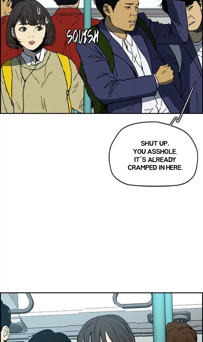 Wind Breaker chapter 239 - page 22